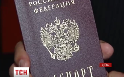 Відсьогодні для росіян діють нові правила в'їзду в Україну