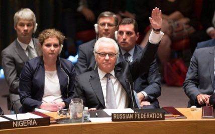 Российское вето №5. Совбез ООН не смог принять резолюцию о прекращении огня в Сирии