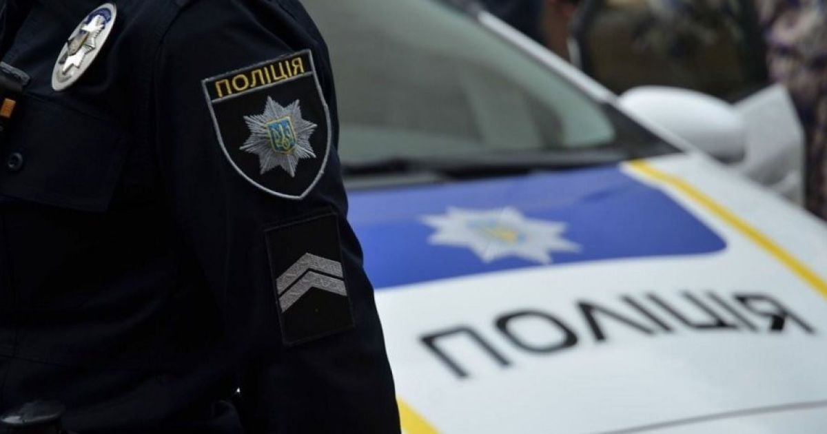 Патрульна поліція