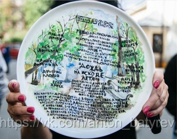 Оксана Байрак у Росії знімає серіал