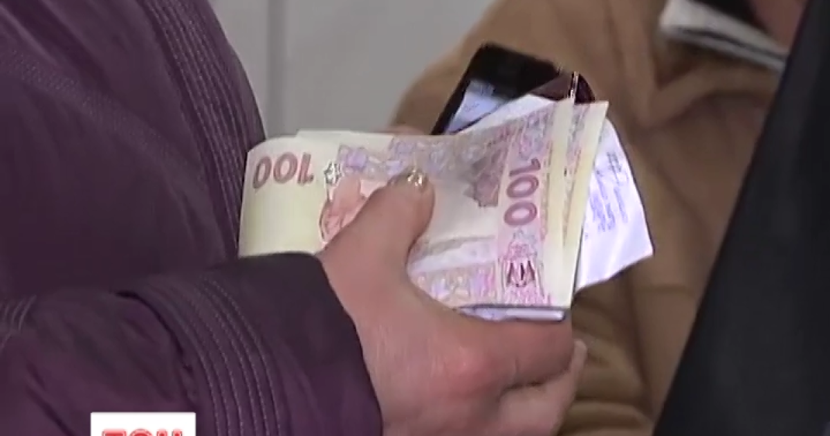 Украинцев хотят освободить от принудительного избрания банков для получения зарплат