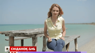 В Херсонской области есть свои Мальдивы