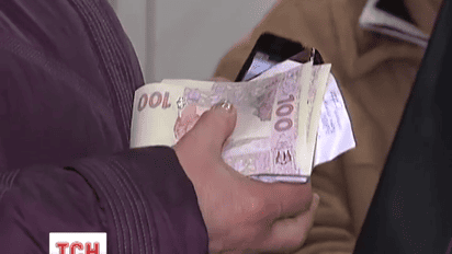Граждане смогут сами выбирать банк для получения зарплаты или пенсии