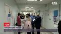 Новости Украины: стартовал второй этап вакцинации от COVID-19
