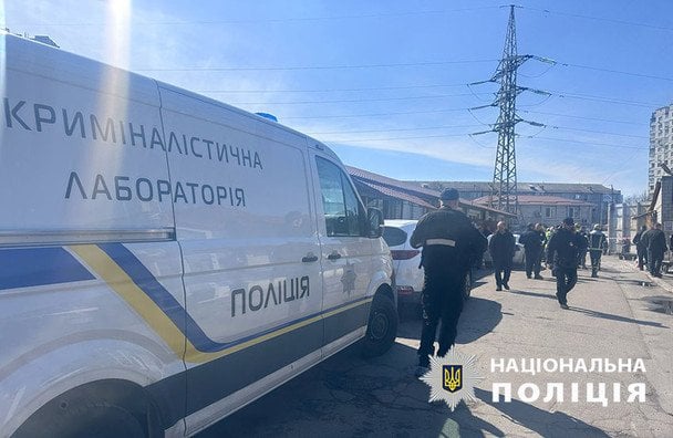  / © Поліція Києва