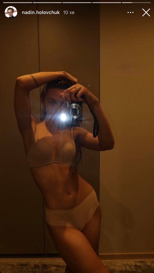 Надін Головчук