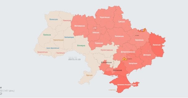 Карта повітряної тривоги. 