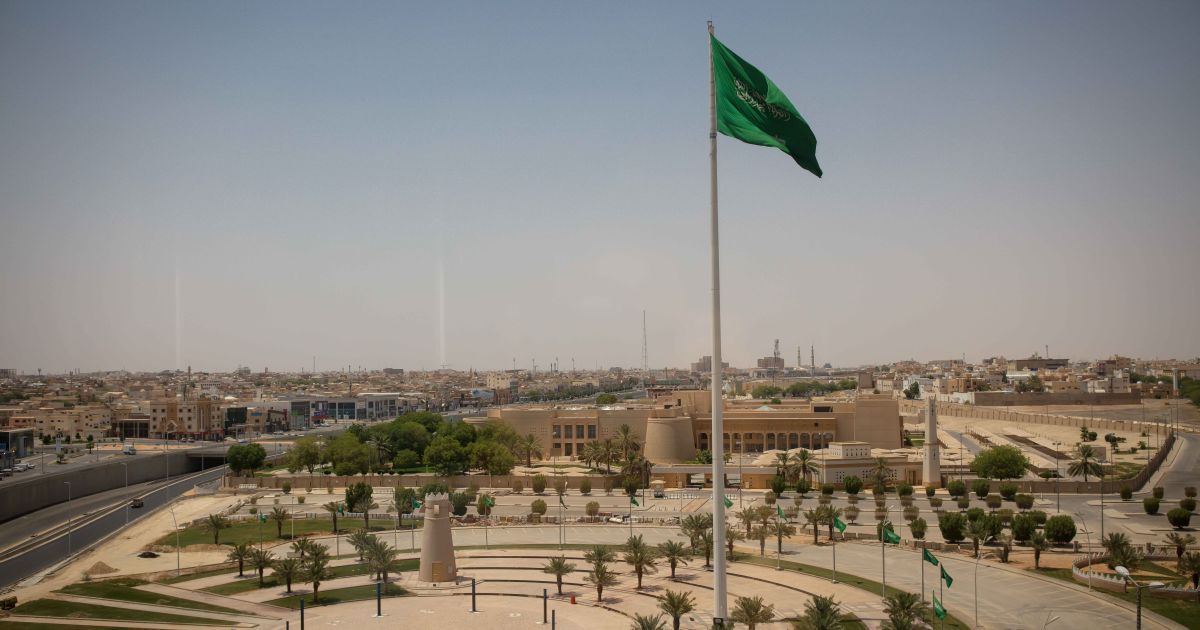 Саудівська Аравія