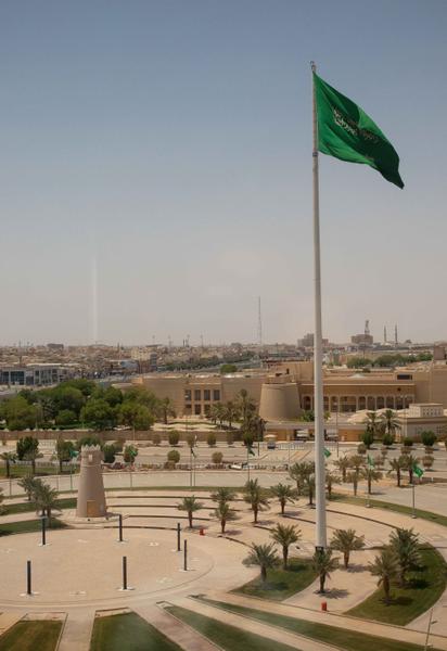 Саудовская Аравия