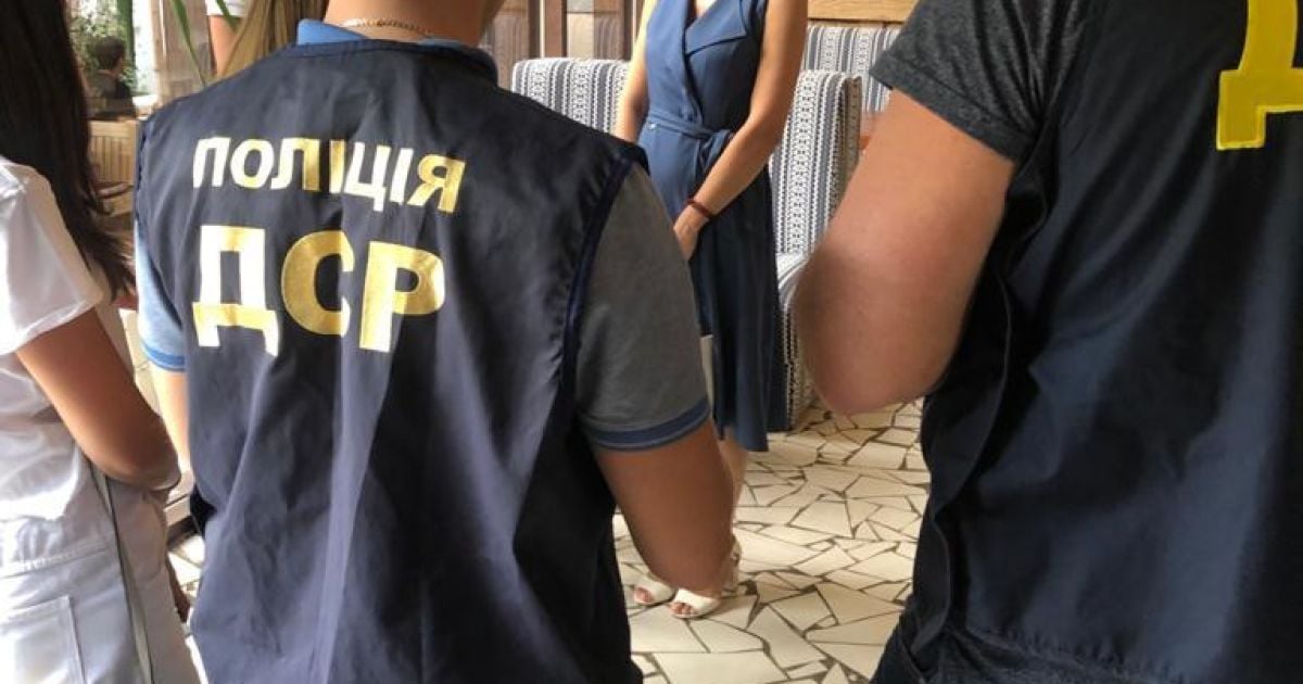 хабар посадовиця Держпраці_1 / © Національна поліція України