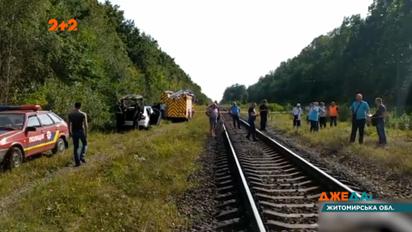 У Житомирі підірвали потяг з пальним