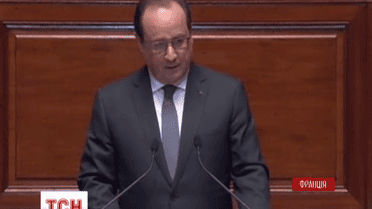 Франція перебуває у стані війни після нападів на Париж - Олланд