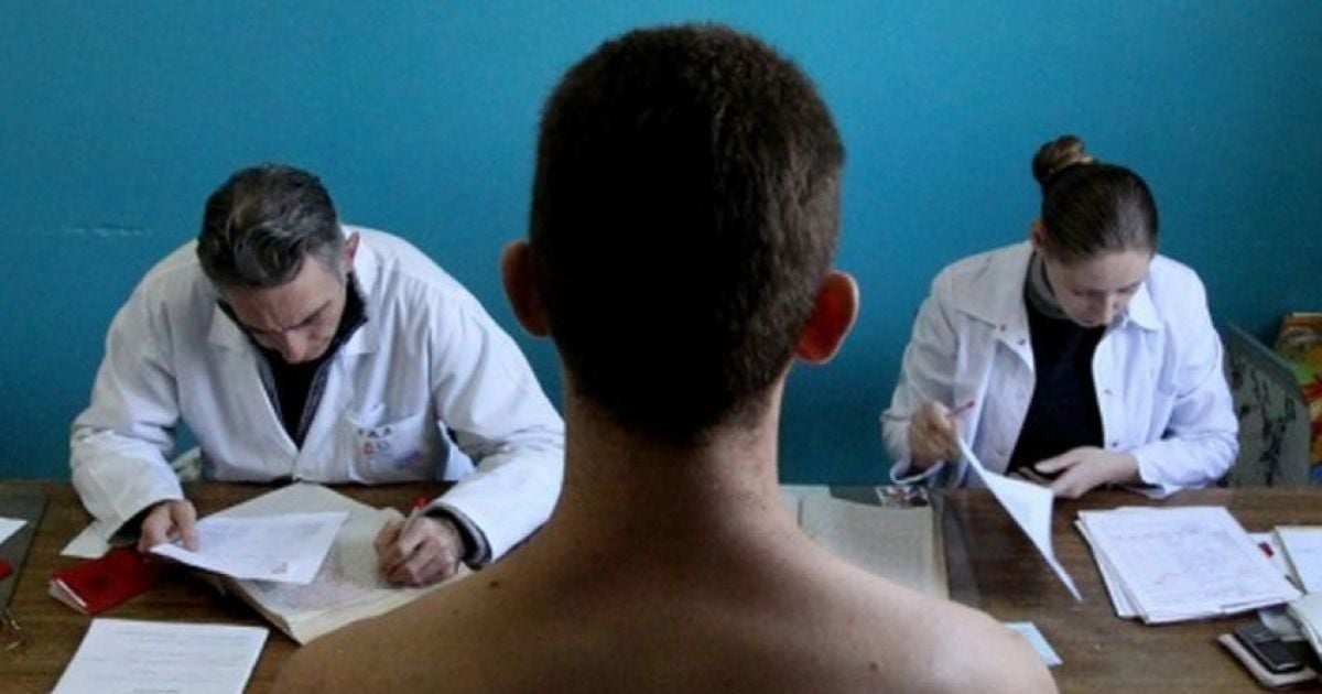 Після уточнення даних у ТЦК військовозобов'язаний має обов’язково пройти ВЛК