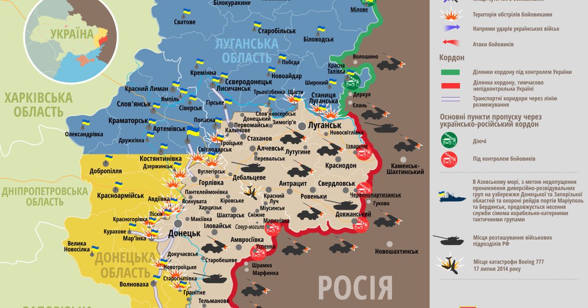 Враг со 122-миллиметровой артиллерии бил по украинскому опорном пункта в Лебединском