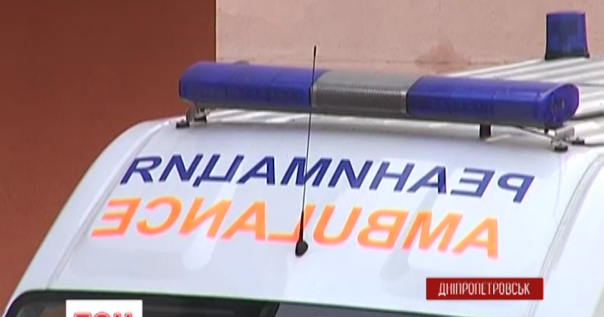 В днепропетровской больнице оказали помощь женщине с Авдеевки.