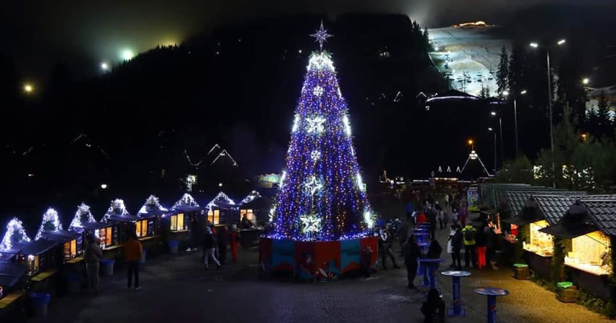 Фото: facebook.com/bukovel