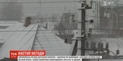 Синоптики прогнозують в Україні сильний вітер, сніг і дощ