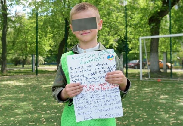 Фото: Telegram-канал Pravda Gerashchenko