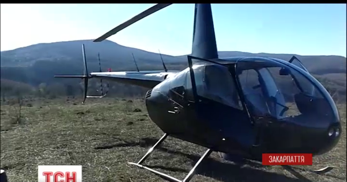 На границе со Словакией украинские пограничники открыли огонь по вертолету