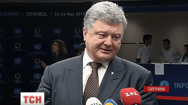 Петро Порошенко помилує засуджених російських ГРУшників