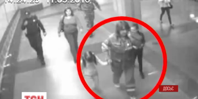 Апеляційний суд розглянув справу жінки, яка з двома доньками стрибнула під потяг метро