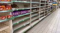 Пустые полки в магазине