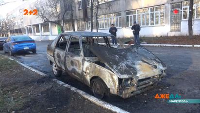 ДТП з доріг України – "ДжеДАІ" за 18 листопада 2021 року