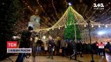 Карантинное празднование: как встречают Новый год на Софийской площади