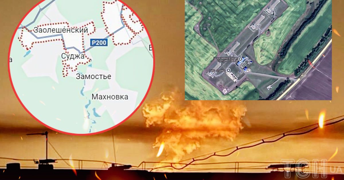 Пожежа на ГВС у Суджі / Колаж ТСН.ua