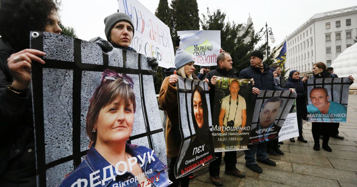 Акція_1 / © Associated Press