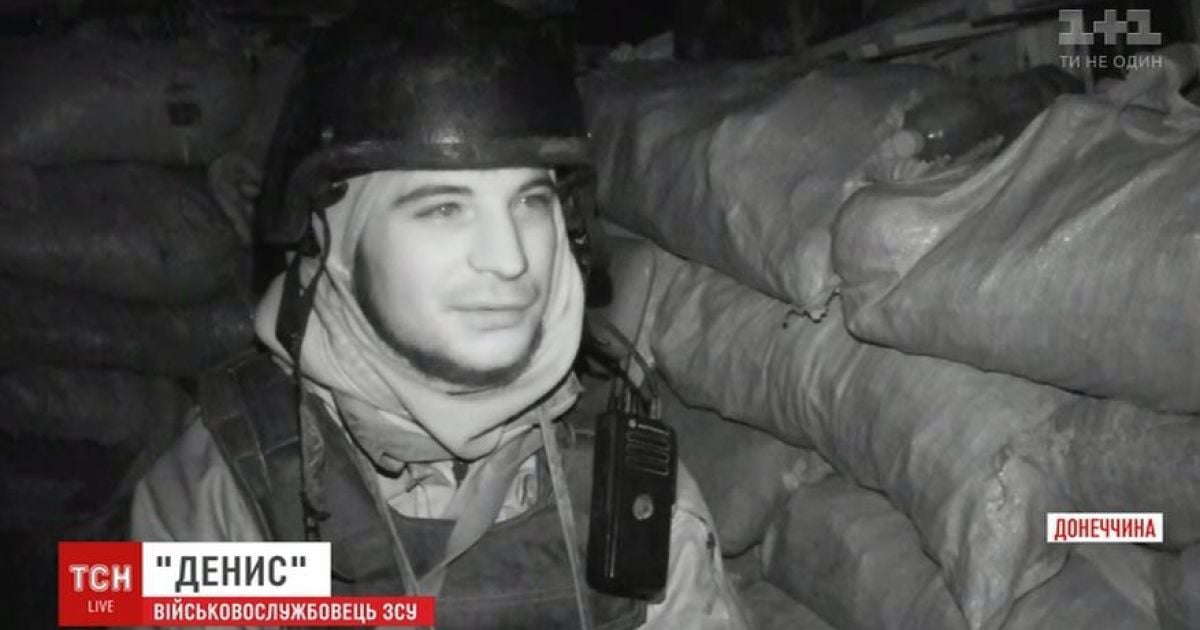 Футболіст юнацької збірної України пішов на фронт боронити Батьківщину