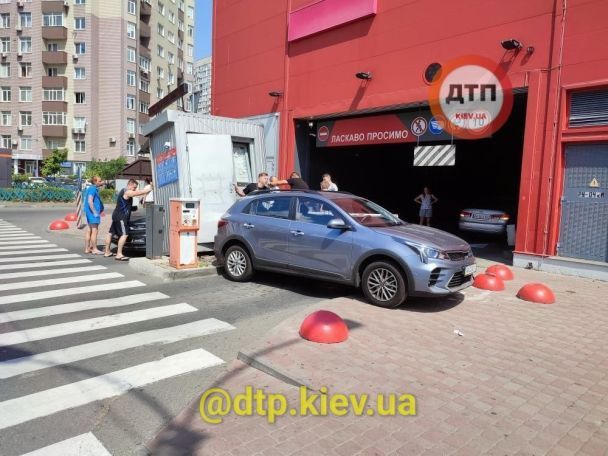  / © dtp.kiev.ua