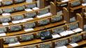 Рада приняла необходимый для МВФ банковский законопроект - он позволит получить транш до конца мая