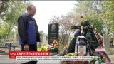 В Запорожье люди обвиняют врачей в смерти роженицы и нерожденного младенца