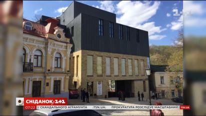 Як виглядає театр на Подолі всередині