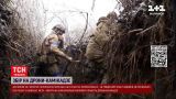 Заменяют украинским воинам снаряды! Сбор на дроны для ВСУ