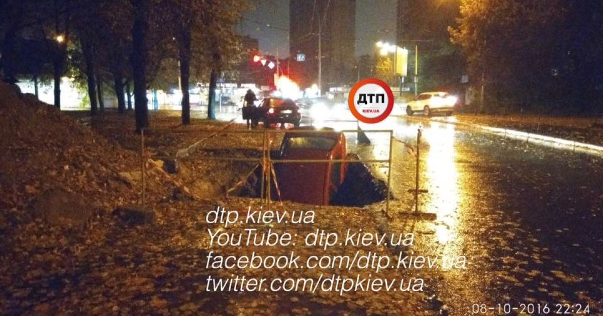 аварія на Волгоградській у Києві_5 / © dtp.kiev.ua
