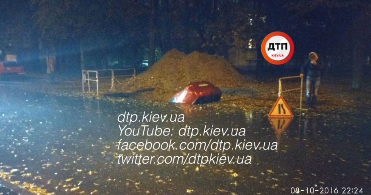 аварія на Волгоградській у Києві_4 / © dtp.kiev.ua