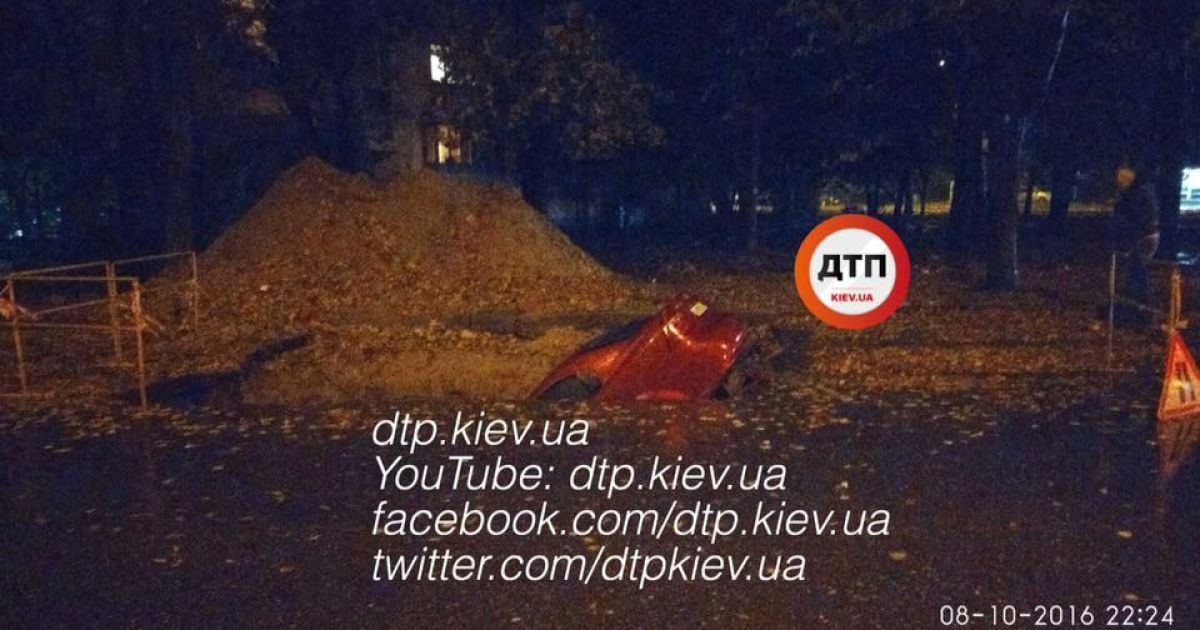 аварія на Волгоградській у Києві_1 / © dtp.kiev.ua