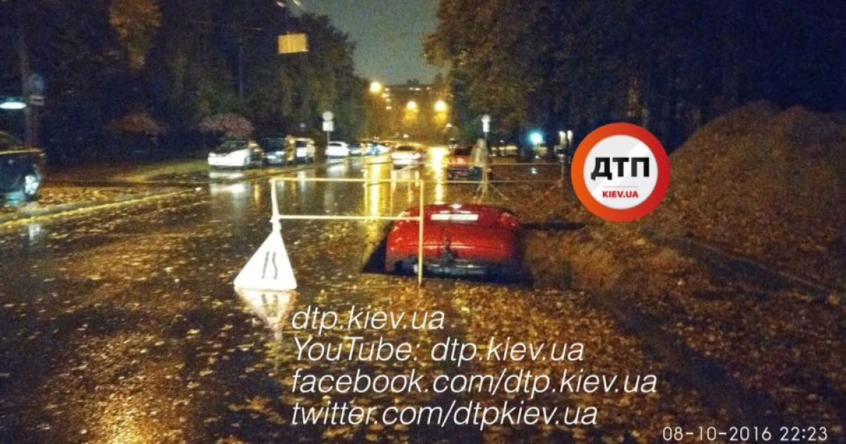 аварія на Волгоградській у Києві_2 / © dtp.kiev.ua