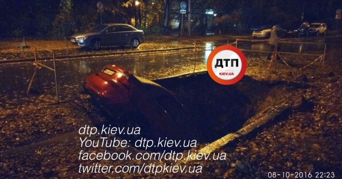 аварія на Волгоградській у Києві_3 / © dtp.kiev.ua
