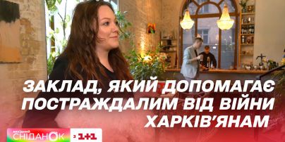 Винтаж и зелень: чем еще удивит вас ресторан от харьковчан, открывшийся в Киеве
