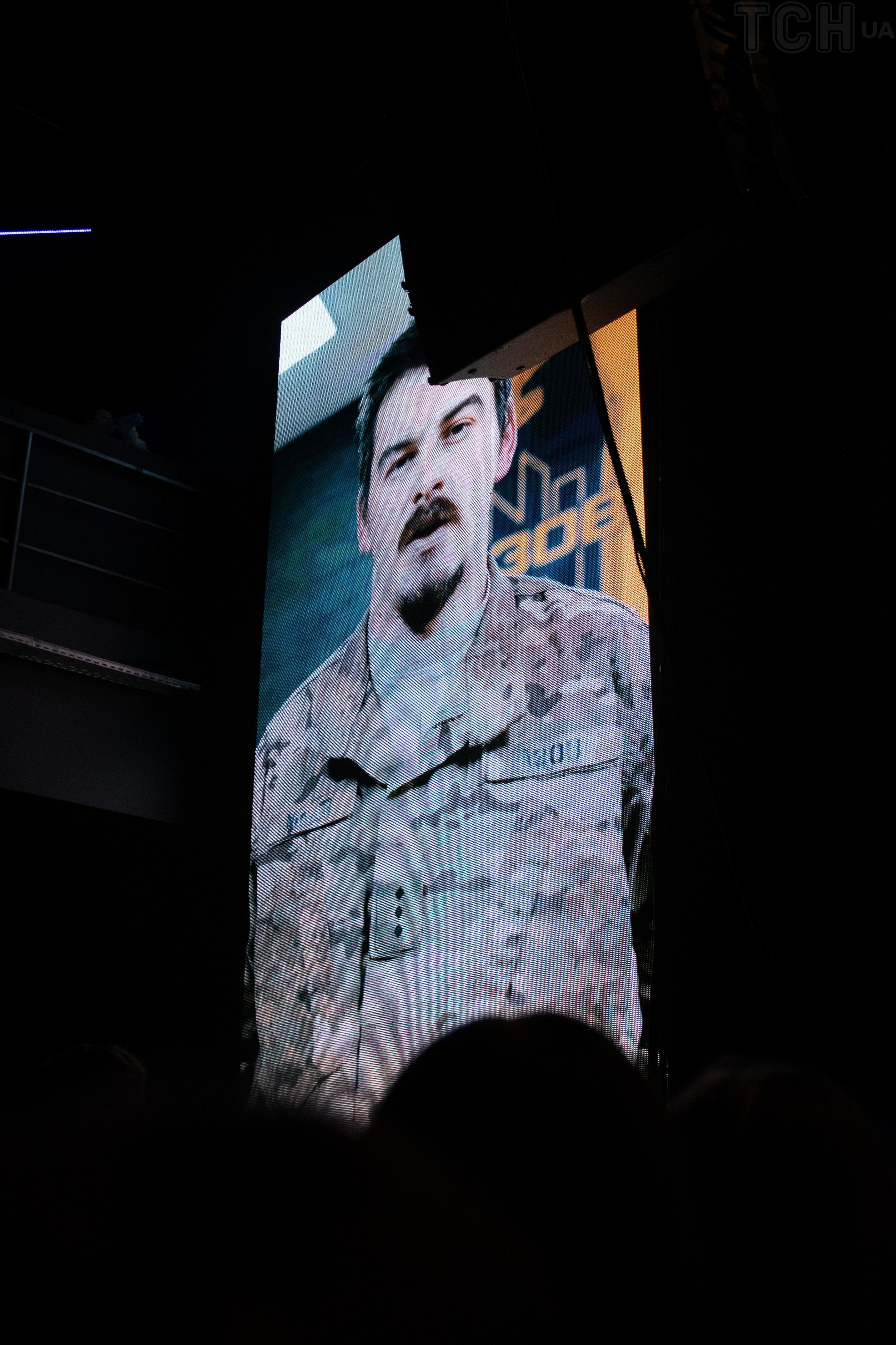 Надя Дорофєєва провела аукціон. Фото: alinallvv / ©