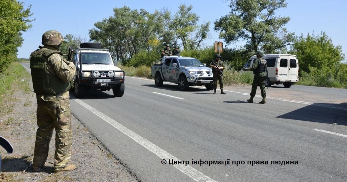 визволення з полону_2 / © Центр информации о правах человека