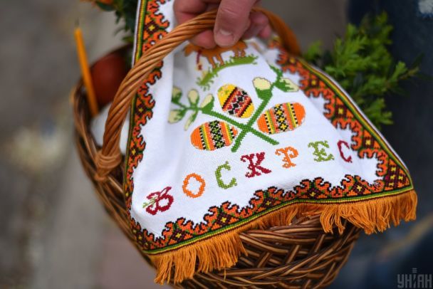  / © УНІАН