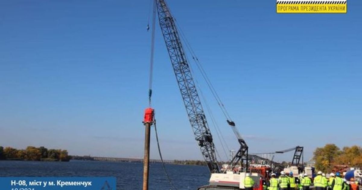 На "Великому будівництві" мосту у Кременчуці почалося зведення пірсів