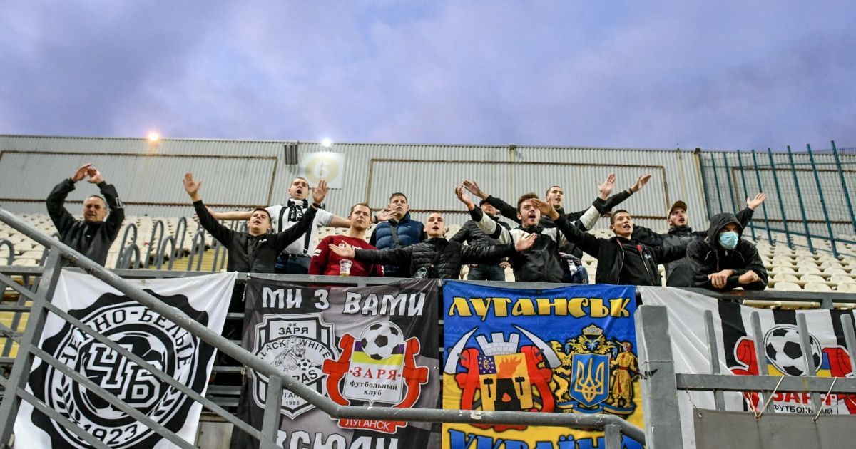 УПЛ онлайн: результати матчів 13-го туру Чемпіонату України з футболу