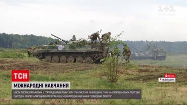 Новости Украины: на Яворивском полигоне стартовали международные учения Rapid Trident