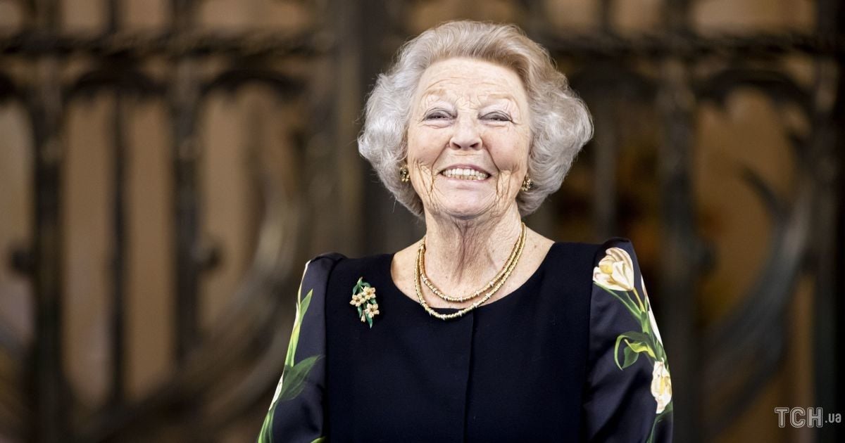 Принцеса Нідерландів Беатрікс