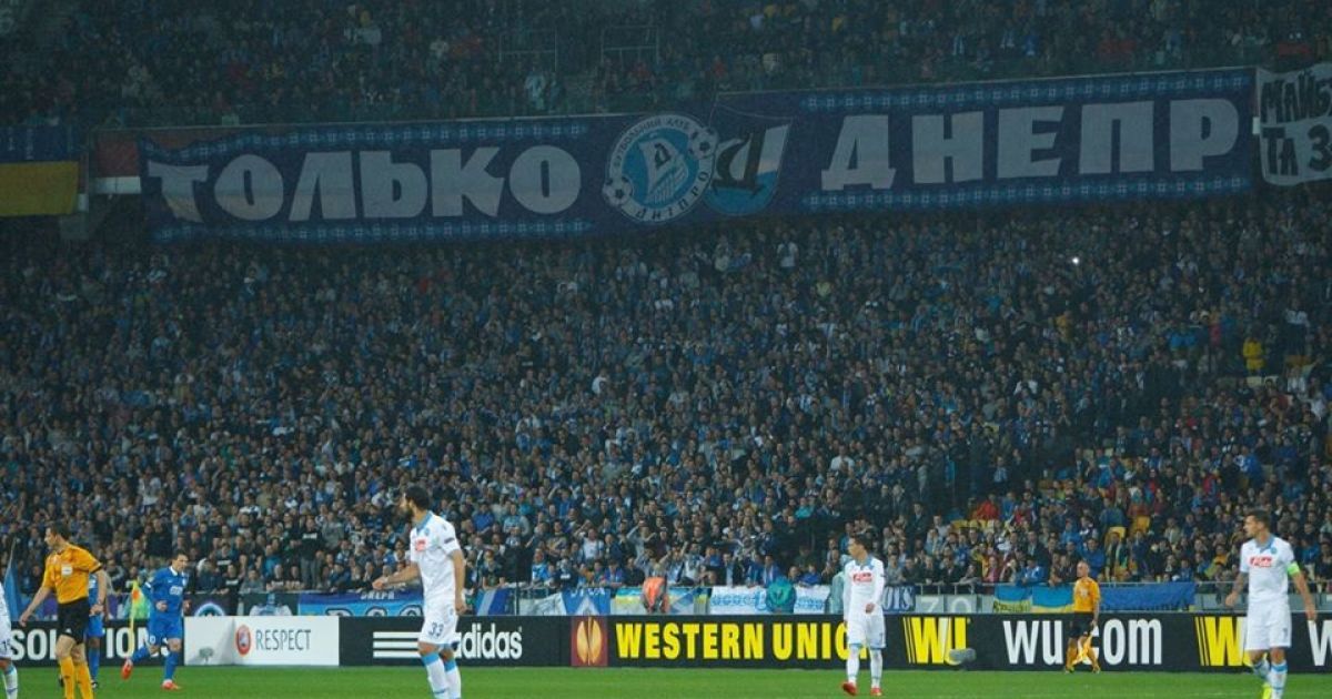 Привет, Варшава! Днепр - Наполи - 1:0 / © ФК Днепр